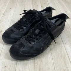 オニツカタイガー メキシコ66 (ブラック/26.0)