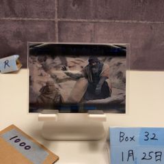 Item thumbnail for item b56103da-6047-407e-a3fe-76ba5729abc6