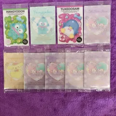 9枚セット  サンリオ　キャラクターズ　ウエハース　第11弾