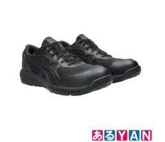 2026年最新】ASICS アシックス ウィンジョブCP402の人気アイテム 