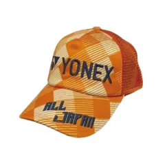 ヨネックス オールジャパンキャップ【オレンジ】 数量限定品 ALL JAPAN CAP YOS26001 005