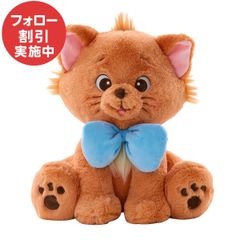 トムとジェリー ニコアンドコラボ ダイカットクッション 魚 - メルカリ