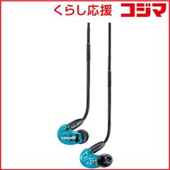 SHURE カナル型イヤフォン SE425-CL 完実電気アウトレット - メルカリ