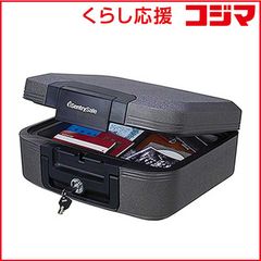 セントリー耐火防水金庫 CHW30200 A4対応 大容量 チェスト型 新品