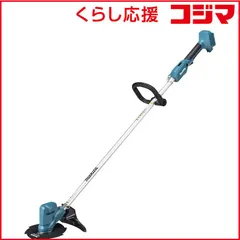 2026年最新】マキタ 充電式草刈機 MUR191LDZの人気アイテム - メルカリ