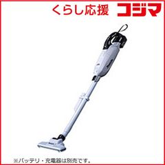 Makita CL284FDZW スティッククリーナー 本体 - メルカリ