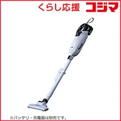 2026年最新】cl285fdの人気アイテム - メルカリ