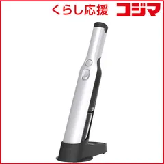 2026年最新】Shark evopower ex 充電式ハンディクリーナー wv415jbrの