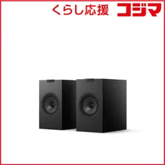 2026年最新】KEF ls50の人気アイテム - メルカリ