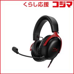 新品未開封】KOSS 有線ヘッドホン PRO3AA - メルカリ