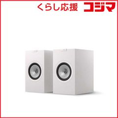 P83設置無料✨KEF限定色 Meta スピーカーペア 専用スタンド - メルカリ