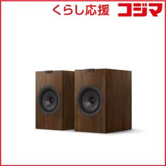 美品 KEF C3 ブックシェルフスピーカー ペア 木目 バイワイヤ対応 送料
