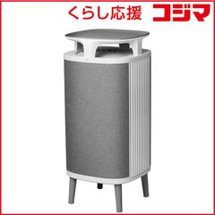 美品】ブルーエア 空気清浄機 DustMagnet 5410i プレフィルター - メルカリ