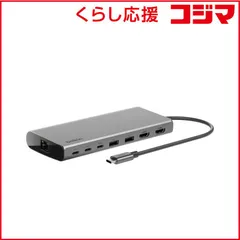 【 新品 未開封 】 BELKIN　8-in-1 Dual 4K Display USB-C コア ハブ ［USB Power Delivery対応］　INC015BTSGY-CZ 未使用 送料無料