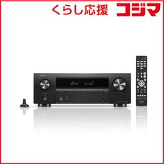 Denon AVR－1800Hk AVサラウンドレシーバー - メルカリ