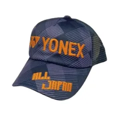 2026年最新】ヨネックスオールジャパンキャップの人気アイテム - メルカリ
