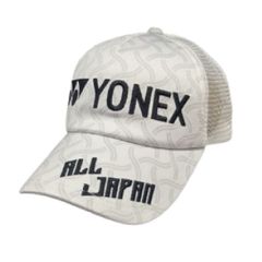 Item thumbnail for item 67c88870-2b45-4fcd-971d-9ef9e432c13c