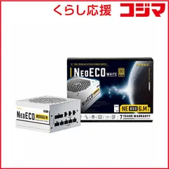 Antec Phantom 500W 要コメント欄確認 【公式通販】