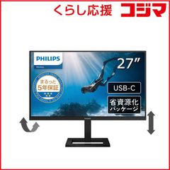 Philips 4K@240Hz MiniLED液晶 32M2N6800MW - メルカリ