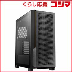 Corsair 5000D 5000X ウッドパネル Bamboo 純正 - メルカリ