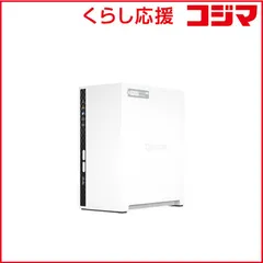 【 新品 未開封 】 QNAP　プライベートクラウド＆ホームマルチメディアセンター ［3.5インチ］　TS-233 未使用 送料無料のサムネイル