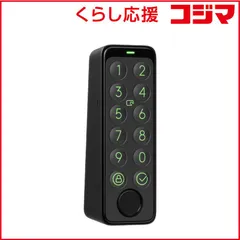 【 新品 未開封 】 SWITCHBOT　SwitchBotキーパッドタッチ SwitchBot　W2500020GH 未使用 送料無料