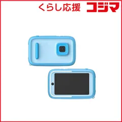 【 新品 未開封 】 MYFIRSTJAPAN　myFirst Camera 50 ブルー/ キッズカメラ /2000万画素 ブルー　FC4001SA-BE01 未使用 送料無料