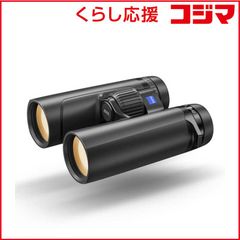 再度お値下げ カールツァイス ビンテージ ヘッドルーペ 拡大鏡ガラス