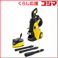 専用】ケルヒャー 高圧洗浄機 HD 7/15 M 50Hz（説明書付き） - メルカリ