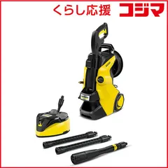 2026年最新】ケルヒャー k5 プレミアムサイレントの人気アイテム