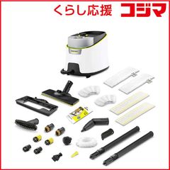 希少 コーボルト(VORWERK社) VK200 ドイツ製 掃除機アレルギー対策
