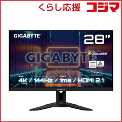 Odyssey Neo G8 4K240hz S32BG850 - メルカリ