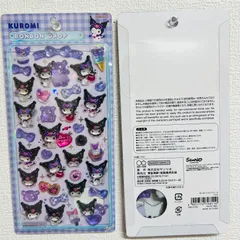 サンリオキャラクターズ　BONBON DROP SEAL　ボンボンドロップシール　クロミ　正規品１枚