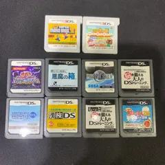 (4)V18【ジャンク】任天堂 DS/3DS ゲームソフト 計10点 まとめ売り