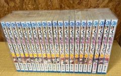 コミック】ぼくたちは勉強ができない（全21巻）全巻セット（集英社