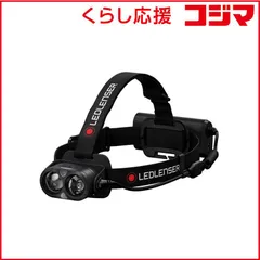 2026年最新】レッドレンザー ヘッドライト h19の人気アイテム - メルカリ