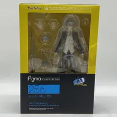 2026年最新】figma 鳴上悠の人気アイテム - メルカリ