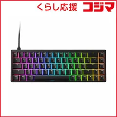 【 新品 未開封 】   エンドゲームギア ゲーミングキーボード KB65HE RGB ラピッドトリガー ［有線 /USB-A＋USB-C］ ブラック EGG-KB65HE-GUS 未使用 送料無料のサムネイル