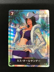 2026年最新】オールサンデーの人気アイテム - メルカリ