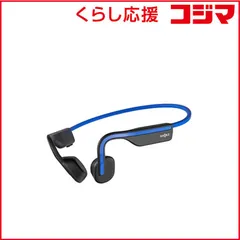 【 新品 未開封 】   ＳＨＯＫＺ ブルートゥースイヤホン 耳かけ型 マイク対応 骨伝導 AFT-EP-000024 未使用 送料無料