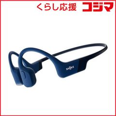 美品】SHOKZ OPENRUN 骨伝導イヤホン S803 ブルー - メルカリ