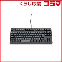 【 新品 未開封 】   FILCO Majestouch 2SS Tenkeyless MXスピードシルバー軸 日本語配列 かななし FKBN91MSS/NCSP2B [USB /有線] 未使用 送料無料