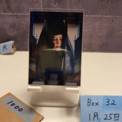 Item thumbnail for item ced430ec-c094-4154-a55d-0e2339e9866a