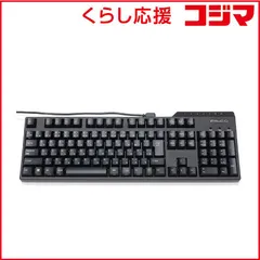 【 新品 未開封 】   FILCO Majestouch Convertible 3 赤軸 日本語配列 FKBC108MRL/JB3 ［有線・ワイヤレス /Bluetooth・USB］ FKBC108MRLJB3 未使用 送料無料