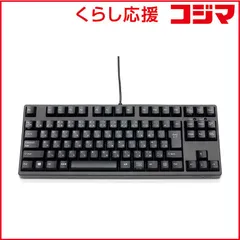 【 新品 未開封 】   FILCO キーボード Majestouch ＋(テンキーレス・日本語かなあり・静音赤軸) ［有線 /PS/2・USB］ マットブラック FKBN91MPS/JMBH 未使用 送料無料