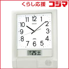 2026年最新】pt201sの人気アイテム - メルカリ