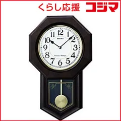 2026年最新】セイコー 掛け時計 チャイム&ストライクの人気アイテム