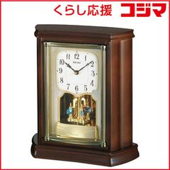 LANDEX 柱時計 振り子時計 古時計 アンティーク 昭和レトロ 振子