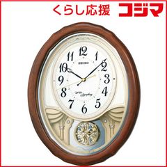 SEIKO 電波掛け時計 AM258W 16和音メロディ - メルカリ
