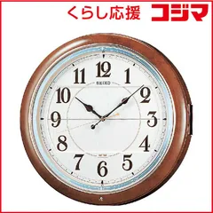 2026年最新】re559hの人気アイテム - メルカリ